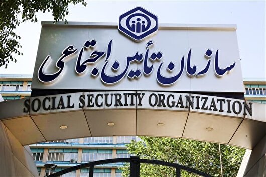پرداخت مستمری به خانواده‌های بازماندگان حادثه بندر شهید رجایی برقرار است