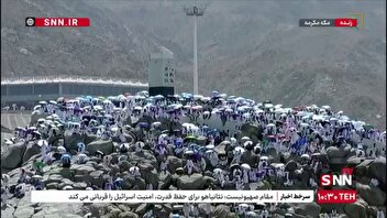 تصاویر هوایی از انجام مناسک حج توسط حجاج در صحرای عرفات