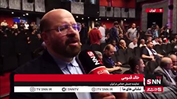 هر پیشنهادی برای آتش‌بس بدون شروط حماس قابل قبول نیست/منتظر پاسخ آمریکایی‌ها هستیم