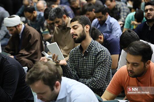 عرفه؛ قرار دل‌های بی‌قرار در حیاط آسمان