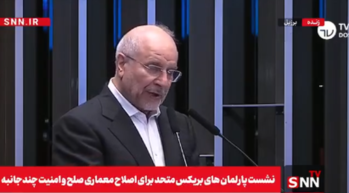 قالیباف: آمریکا در پی انکار حق غنی سازی ایران است / ساختارهای بین المللی در جریان جنگ غزه نشان دادند ناکارآمد هستند + فیلم