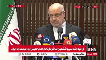 امانی: افتخار می‌کنم که جزو یاران امام خمینی (ره) هستم