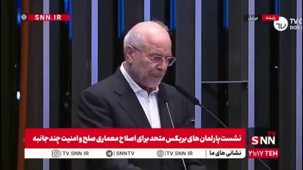 قالیباف: آمریکا شریک نسل کشی بی سابقه رژیم صهیونیستی است