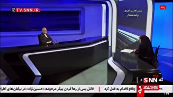 متکی: آمریکایی‌ها در چنبره‌ای از چالش‌ها و تناقض‌ها گیر کرده‌اند که تصمیم‌سازی برایشان مشکل است