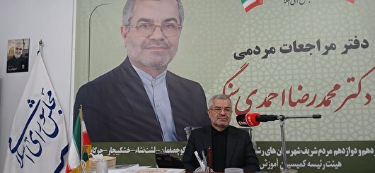 بازگشت حیات به جنگل و رودخانه/ نماینده رشت از پیروزی‌های زیست‌محیطی می‌گوید