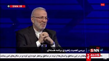 متکی: رسیدن به سوخت 20 درصد به خاطر نیاز بیمارانمان برای ما مهم بود
