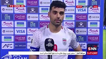 طارمی: اخراج کار دستمان داد