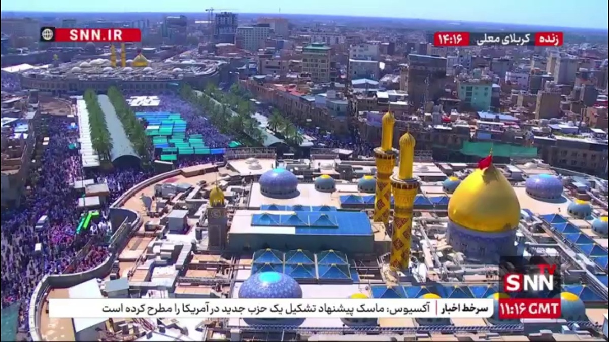 نمای هوایی از اجتماع زائران در کربلا؛ حال‌وهوای روز عرفه در عراق