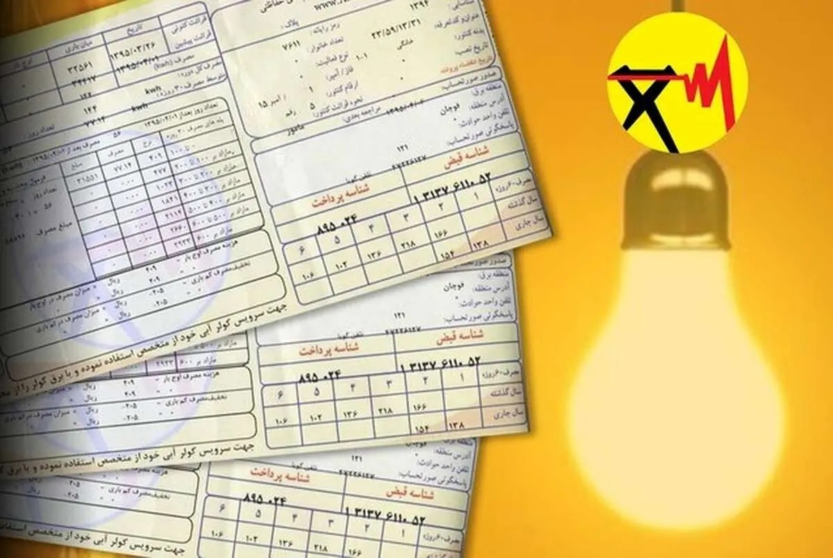 صدور قبض برق ۱۵ روزه میشود
