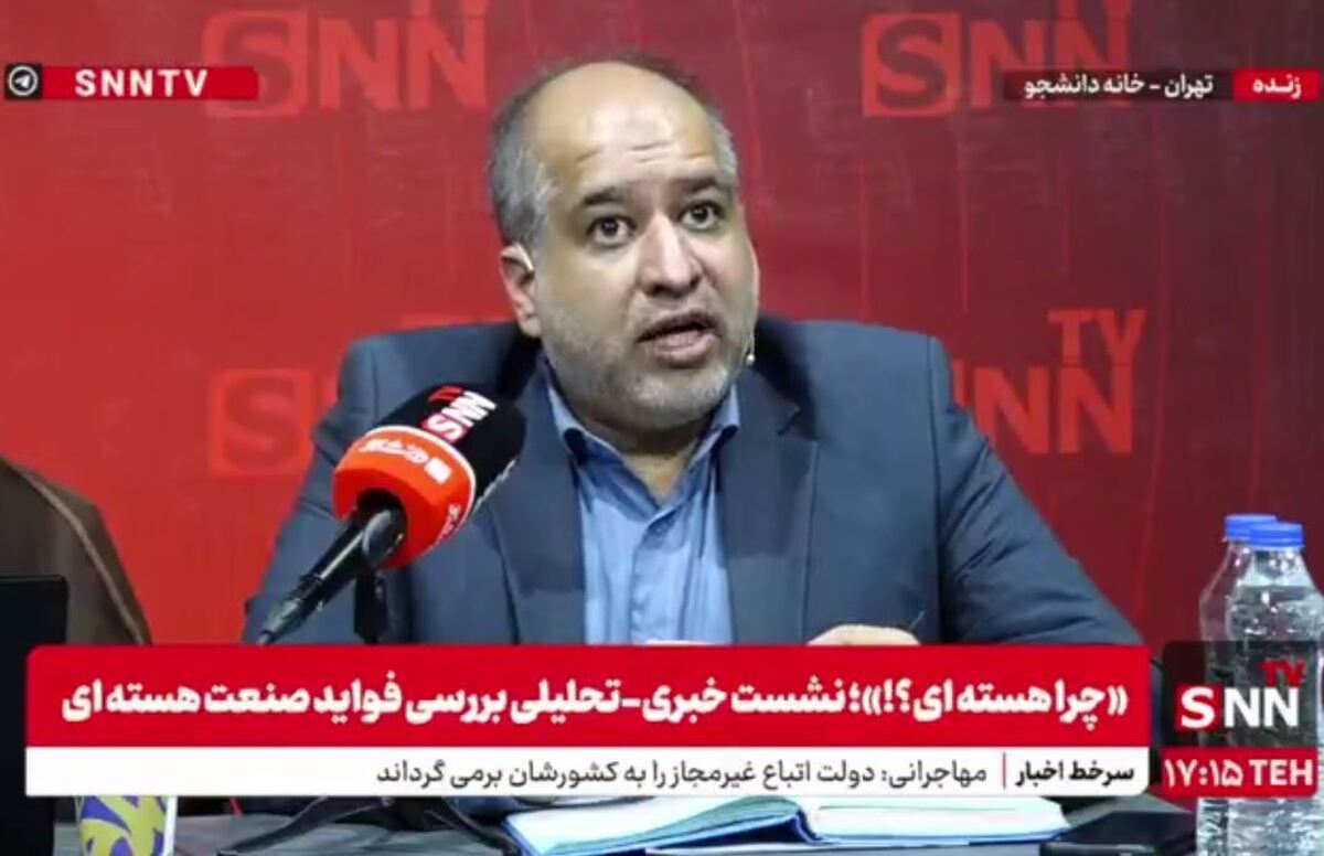 خضریان: بسیاری از تفاهمات ایران با آمریکای لاتین اجرایی نشده است + فیلم