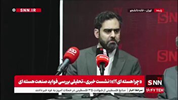 ثابتی: اگر هسته‌ای پر هزینه است چرا هند و پاکستان انرژی هسته‌ای دارند