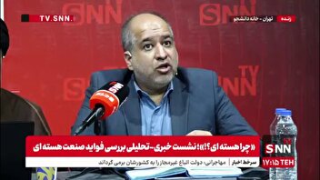 خضریان: بسیاری از تفاهمات ما با آمریکای لاتین روی زمین مانده است. خیلی از آنها طلب داریم