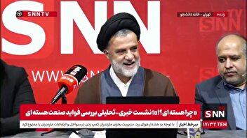 نبویان: برجام هزار برابر در زمینه هسته‌ای بدتر از قطعنامه‌های شورای امنیت است