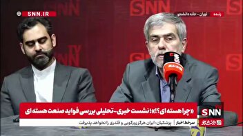 عباسی: مشکلات ما با غرب سر ماهیت نظام جمهوری اسلامی است