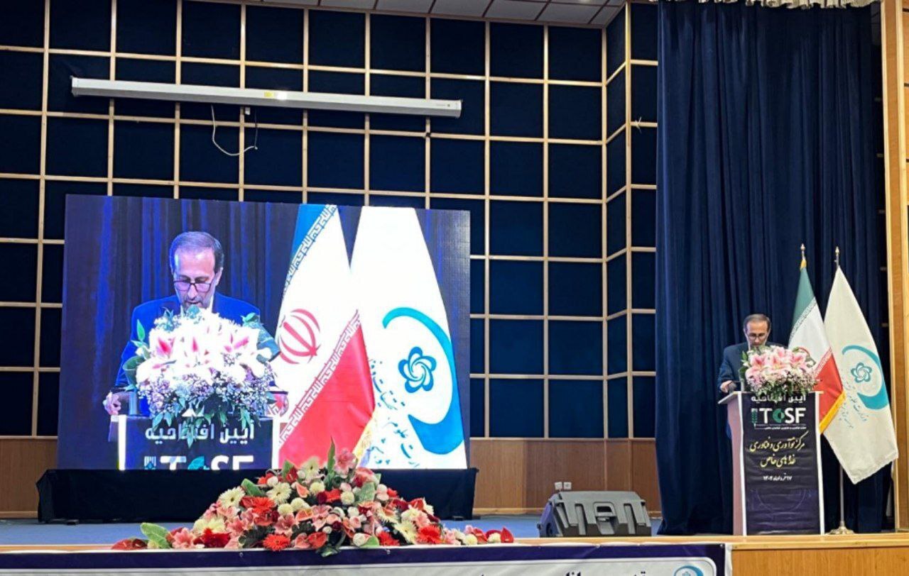 افتتاح مرکز نوآوری و فناوری غذا&zwnj;های خاص در مشهد