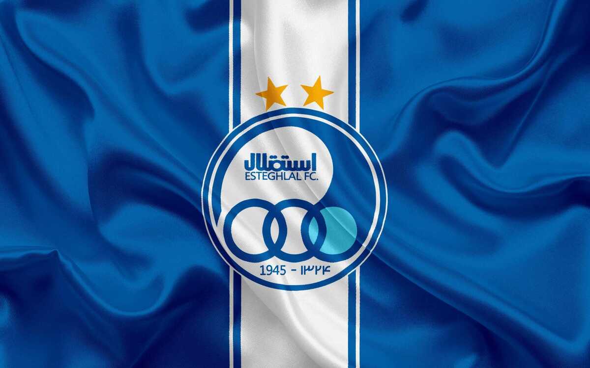 اطلاعیه هلدینگ خلیج فارس درباره اعتراض هواداران استقلال
