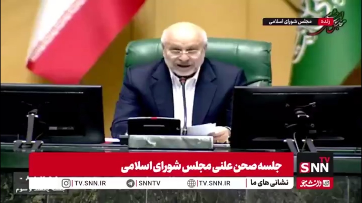 قالیباف: در طرح آمریکا حتی اشاره&zwnj;ای به رفع تحریم نشده است/ هیچ منطق عقلانی توافق تحمیلی و بدون رفع تحریم را نمی&zwnj;پذیرد