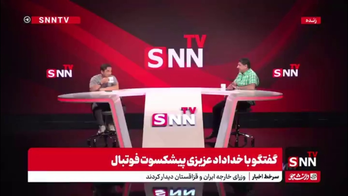 خداداد عزیزی: اسکوچیچ به من گفت در فدراسیون بردهای تیمملی را از چشم خوبان عالم میدیدند