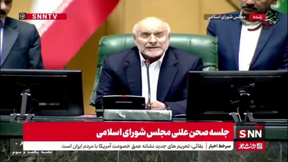 قالیباف: ممکن است در جاهای دیگر نیز قانونگذاری کنند ولی قانونگذاری فقط شأن مجلس است؛ جای دیگری غیرمجلس نمی&zwnj;تواند این کار را انجام دهد