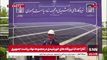 قائم پناه: 8000 مگاوات نسبت به سال گذشته ناترازی بیشتری شاهد هستیم