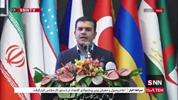 افشین: به ۶۰ کشور دنیا صادرات تجهیزات پزشکی داریم/ حمایت می‌کنیم‌ تا کیفیت تجهیزات پزشکی ارتقا پیدا کند