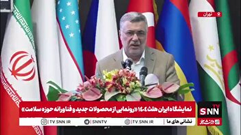 ظفرقندی: برخلاف رژیم صهیونیستی که تولید وسیله جنگی برای کشتن کودکان می‌کند ما در مسیر تولید و فناوری برای سلامت حرکت می‌کنیم