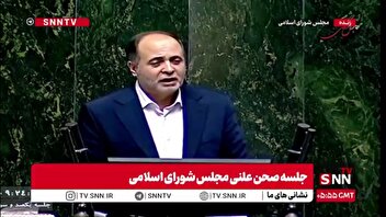 وزیر جهادکشاورزی: بار اول نیست که مثلاً ۵۰-۶۰ میلیارد ناترازی در بودجه داریم؛ قبلاً تدبیر شده حتماً امسال هم تدبیر خواهد شد