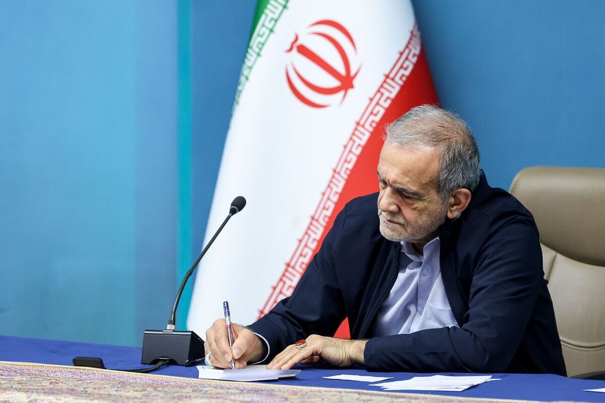 پیام تسلیت پزشکیان در پی درگذشت پیشگام دانش زلزلهشناسی