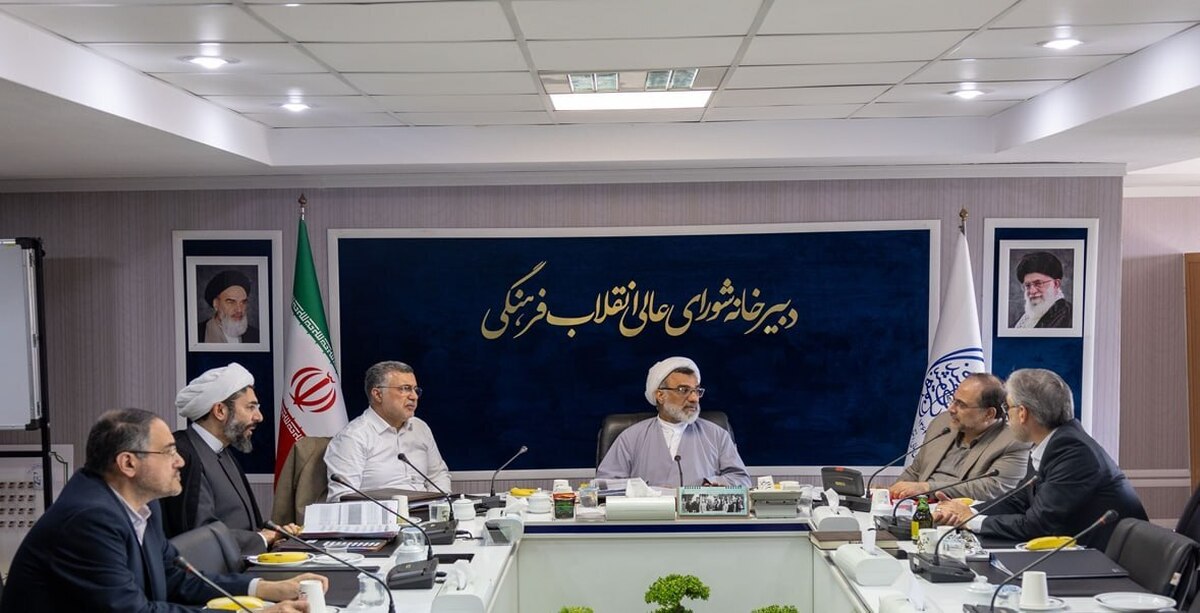 رئیس ۲۱ دانشگاه و پژوهشگاه در جلسه کمیته انتخاب روسای دانشگاهها تأیید شدند