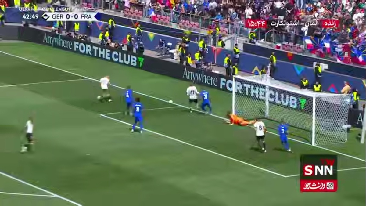 موقعیت خطرناک برای آلمان که با واکنش دروازه&zwnj;بان فرانسه دفع شد