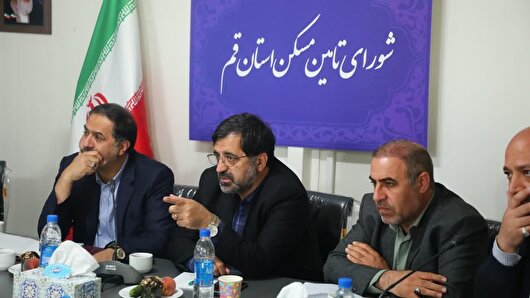 ۹۰ هزار واحد مسکونی در قم درحال ساخت است