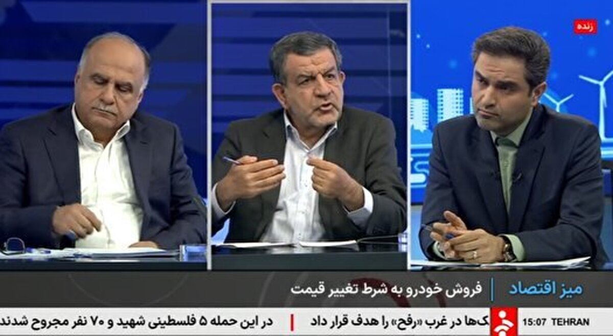 عرضه خودرو در بورس کالا کماکان ممنوع است