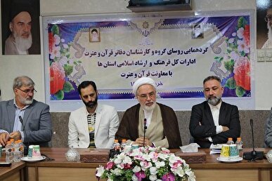 معاون قرآن و عترت: در حوزه فعالیت‌های قرآنی؛ علاوه بر طرح تحول، نیازمند مرد تحول هستیم