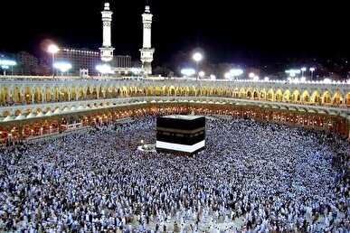 پایان مناسک حج تمتع ۱۴۰۴