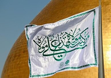روز شمار غدیر؛ ۱۱ محور اصلی سخنرانی تاریخی پیامبر در روز غدیر