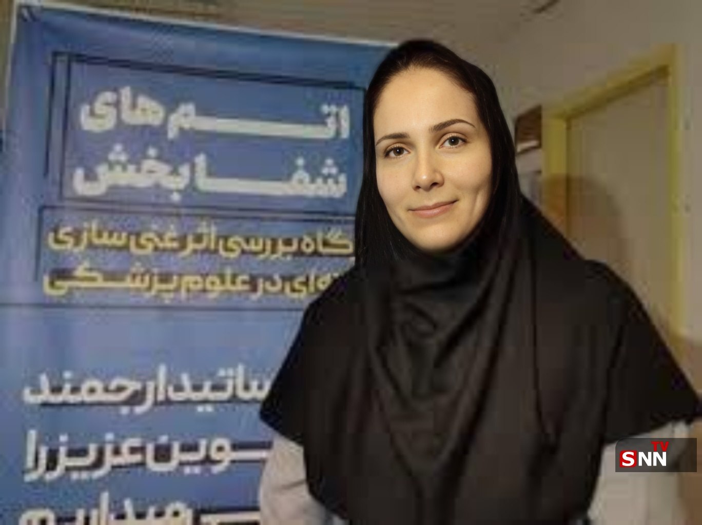 نگاهی به اتم&zwnj;های شفابخش، فناوری هسته&zwnj;ای کدام درد را دوا می&zwnj;کند؟ / درمان بیش از یک میلیون ایرانی با دارو&zwnj;های هسته&zwnj;ای گره خورده است