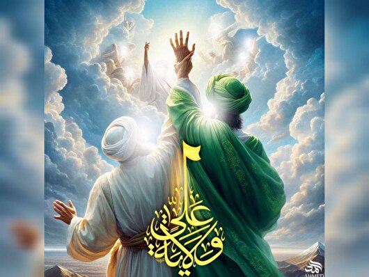 روزشمار غدیر؛ صدور فرمان الهی در روز ۱۲ ذی الحجه به پیامبر اسلام/ مهمترین امانت خدا به مؤمنین چیست؟