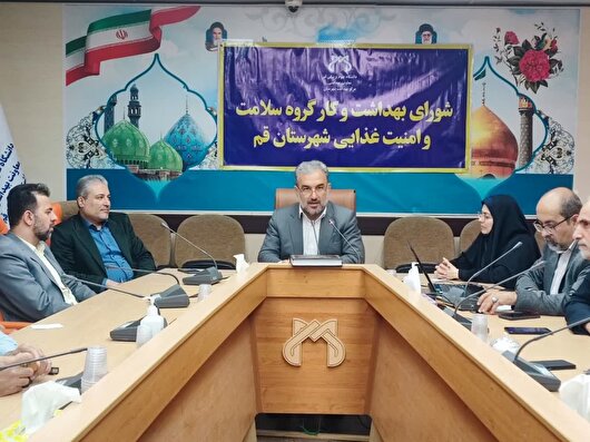 فرماندار قم: فضای مجازی ناسالم مانع جدی برای ازدواج و فرزندآوری است