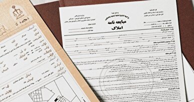 از قولنامه تا سند رسمی / سرنوشت قراردادهای غیر رسمی در اموال منقول و غیر منقول چه می‌شود؟