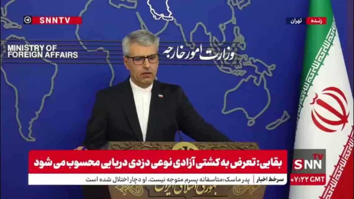 بقایی: رفتارهای متناقض و تحریم&zwnj;های آمریکا همزمان با ادعای تمایل به گفتگو با همدیگر قابل جمع نیست