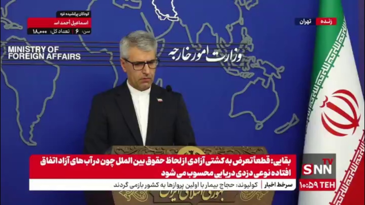 بقایی: طرح پیشنهادی خودمان را به زودی از طریق عمان به طرف مقابل ارائه خواهیم کرد/ آمریکا این فرصت را قدر بداند