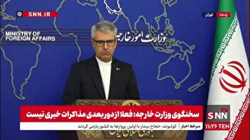 بقایی: گزارش آژانس بر اساس ماموریتی است که  سه کشور اروپایی و آمریکا در قطعنامه قبلی به آژانس دادند