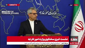 واکنش بقایی به قطعنامه احتمالی شورای حکام: ایران مجموعه‌ای از  گام‌ها و اقدامات را  آماده کرده/ پاسخ  تقابل همکاری بیشتر نخواهد بود