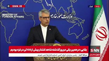 پاسخ بقایی به سوالی درباره دور ششم مذاکرات ایران و آمریکا