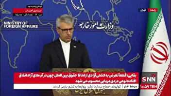 بقایی: طرح پیشنهادی خودمان را به زودی از طریق عمان به طرف مقابل ارائه خواهیم کرد/ آمریکا این فرصت را قدر بداند