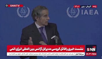 گروسی: ما نگفتیم که ایران بمب اتم دارد بلکه ما نمی‌توانیم اطمینان بدهیم که الان همه چیز صلح‌آمیز است