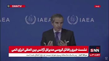 گروسی: باید کمک کنیم توافق ایران و آمریکا اتفاق بیفتد
