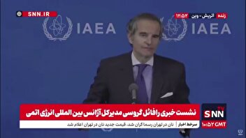 گروسی: برجام دیگر به درد نمی‌خورد