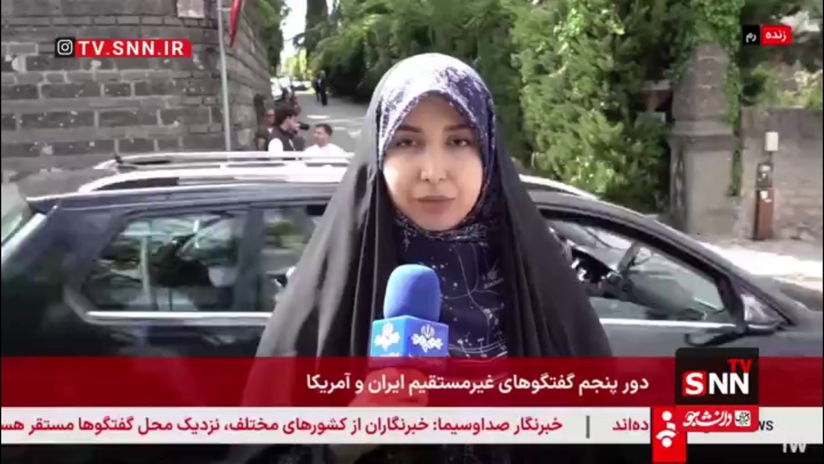 خروج ویتکاف از محل مذاکرات؛ گفت‌وگوها ادامه دارد