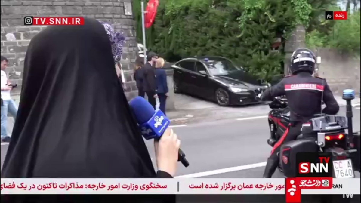 پایان دور پنجم مذاکرات غیر مستقیم بین ایران و آمریکا و خروج هیئت های مذاکره کننده از محل مذاکرات